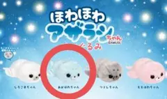 メル19329様 リクエスト 3点 まとめ商品