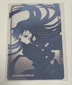 鬼滅の刃 箔カード 時透無一郎