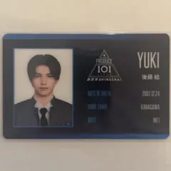 Item thumbnail for item 471c1167-cd83-450e-a6ed-ed3adeb0bf54