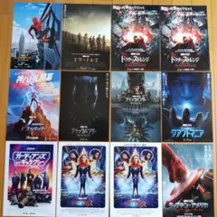 Item thumbnail for item 81ff2cb9-4f6f-4d5d-8391-25e60325417f