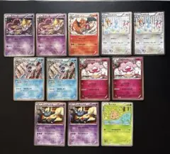 ポケキュン まとめ売り ジラーチ リザードン チルタリス など ポケキュン まとめ売り ジラーチ リザードン チルタリス など - メルカリ