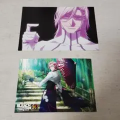 2026年最新】ザエルアポロの人気アイテム - メルカリ