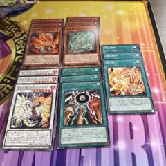 遊戯王　天盃龍デッキパーツ⑤