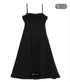即完売 ドゥロワー コットンタック サロペットスカート フレア ワンピース S 即完売 ドゥロワー コットンタック サロペットスカート フレア