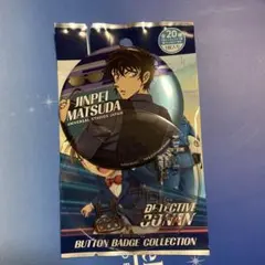 USJ ユニバ　名探偵コナン コレクタブル缶バッジ 松田陣平