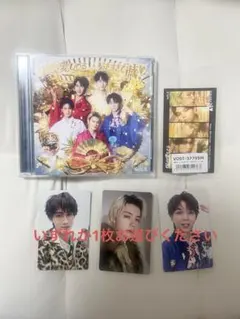 【トレカ付き】M!LK 爆裂愛してる/好きすぎて滅！ 初回限定版A