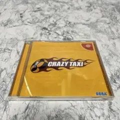 SEGA ドリームキャスト　クレージータクシー　CRAZY TAXI