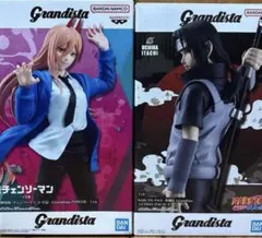 Grandista フィギュア 2種7個 チェンソーマン パワー ナルト イタチ Grandista フィギュア 2種7個 チェンソーマン パワー ナルト イタチ