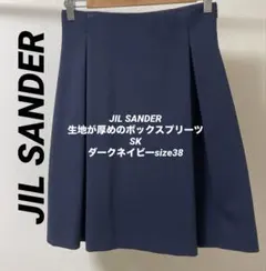 Item thumbnail for item 710cd3d4-9ee9-43da-bb42-65c705ad220e