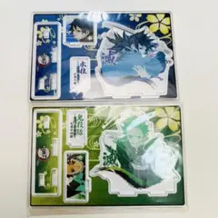 鬼滅の刃　竈門炭治郎　冨岡義勇　ジャンプショップ　名場面ジオラマフィギュア