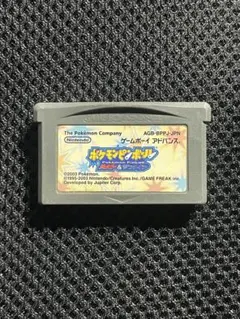 任天堂 ポケモンピンボール ゲームボーイアドバンス