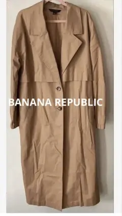 r*u様 ★BANANA REPUBLIC★ベージュ トレンチコート S ロング