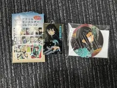 鬼滅の刃　コレクション缶バッジ　アクリルキーホルダー　時透無一郎