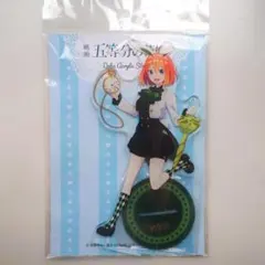 五等分の花嫁　中野四葉　デカアクリルスタンド　アリス