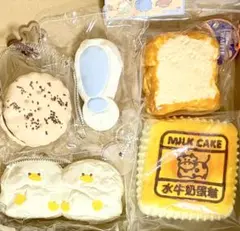 【SQ14】スクイーズ5点セット おまけ3点付き