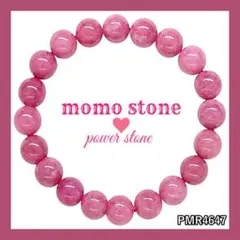 mi様 リクエスト 3点 まとめ商品