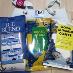 KALDI コーヒー粉 3種セット　夏のコーヒーバッグのサムネイル