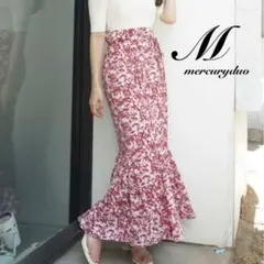 【タグ付き新品】ミスティプリント ハイウエスト マーメイドスカート