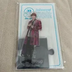 Aぇ! group 小島健 アクスタ 第1弾