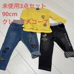 Item thumbnail for item 7769fe24-171a-4be6-af48-732b497929d2