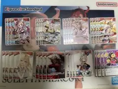 2025年最新】ホロカ ポルカ デッキの人気アイテム - メルカリ