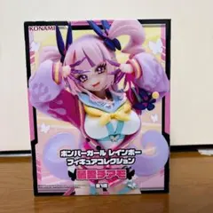 【中身のみ発送】ボンバーガール レインボー フィギュアコレクション 最愛チアモ