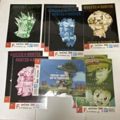 ハンターハンター　クリアポスター