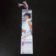 2026年最新】昭和アイドル キーホルダーの人気アイテム - メルカリ