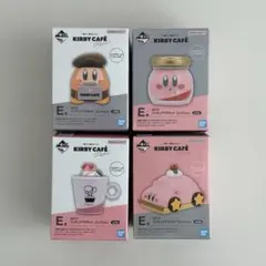 カービィカフェ プチ 一番くじ E賞全セット