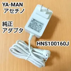 2025年最新】アセチノスリムタップの人気アイテム - メルカリ