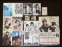 僕の心のヤバイやつ 僕ヤバ 単行本特典 生徒証明書 ミニカード 市川