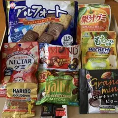 ブルボン アルフォート・グミ・チョコ・スナック菓子詰め合わせセット♪