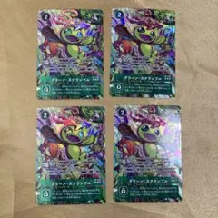 デジモンカード パルモン パラレル 4枚セット - メルカリ