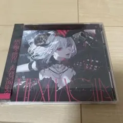 新品未開封】Counterfeit 藍月なくる 7th Album - メルカリ