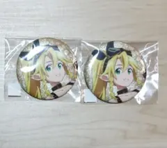 2026年最新】リーファまとめ売りの人気アイテム - メルカリ