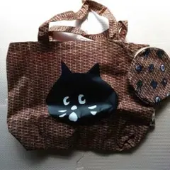 Ne-net にゃー　トートバッグ　かごデザイン 丸型ポーチ付き