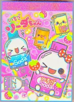 そらまめⒸ専用‪‪❤︎‬