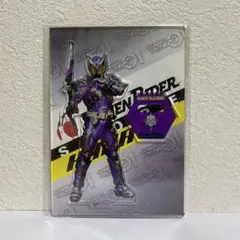 Item thumbnail for item 67a8aae2-06a7-452e-abd1-9ed23fbcbfa8