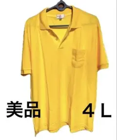 Item thumbnail for item c2f8dd4b-9217-4608-a54e-1abd5cddf727