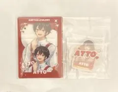 2026年最新】あっとくんの人気アイテム - メルカリ