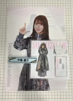 2025年最新】中嶋優月グッズの人気アイテム - メルカリ