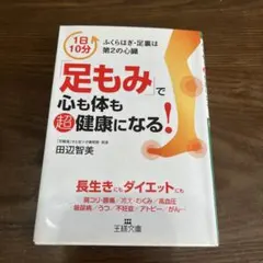 Item thumbnail for item d8147581-b04c-4f21-bb06-d5c08922f8b3