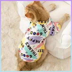 애완동물 옷, 강아지 옷, 고양이 옷, 소형견, 중형견용 애완동물 용품, 플리스 안감, 가을 및 겨울용