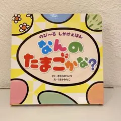 Item thumbnail for item 7bb54e12-307e-41d5-bac7-e8c24cd18fd3