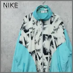 Item thumbnail for item 289ad4ce-2686-46d2-bf5b-d1138e5be52c