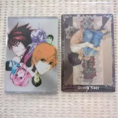 ⑰ デスノート ウエハース 夜神月 L