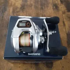 2025年最新】バルケッタ 300hgの人気アイテム - メルカリ