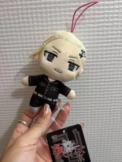 東リベ　ドラケン　マスコットぬい