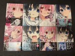 ハッピーシュガーライフ1~8巻／7巻特典アクリルキーホルダー セット