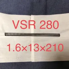 vsr280のサムネイル